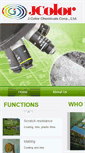 Mobile Screenshot of jmicrons.com
